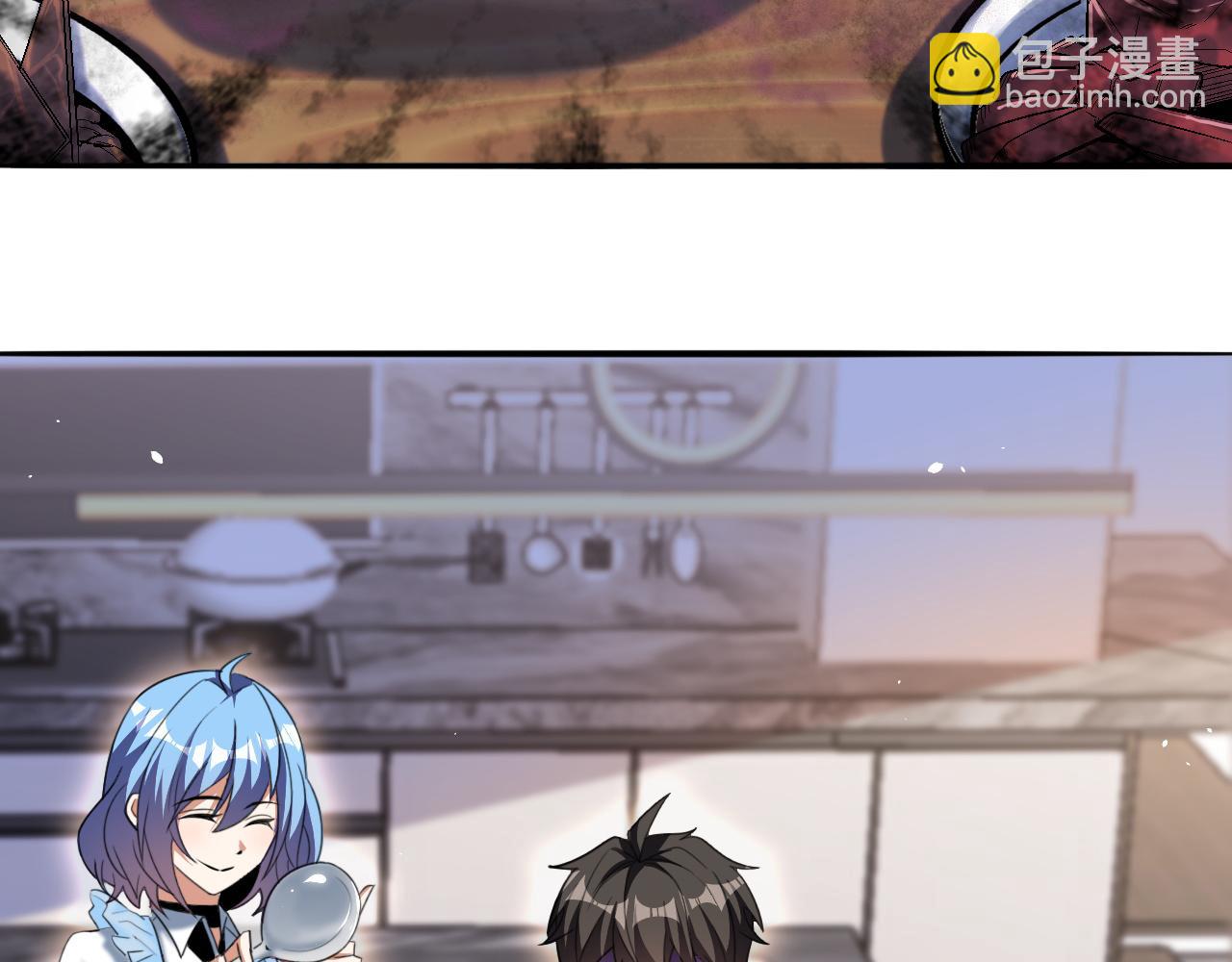 第48话 命术卡牌(1/2)-第48话