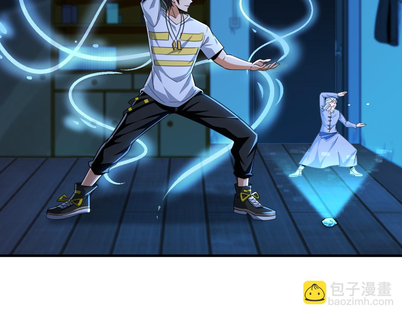 第48话 命术卡牌(1/2)-第48话