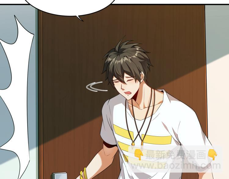 第4话 召唤嗜血种！(1/3)-第4话