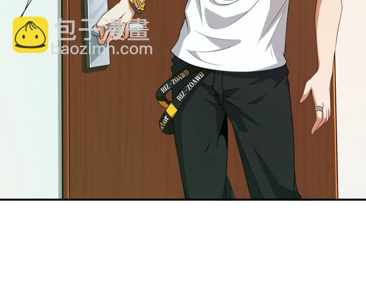 第4话 召唤嗜血种！(1/3)-第4话