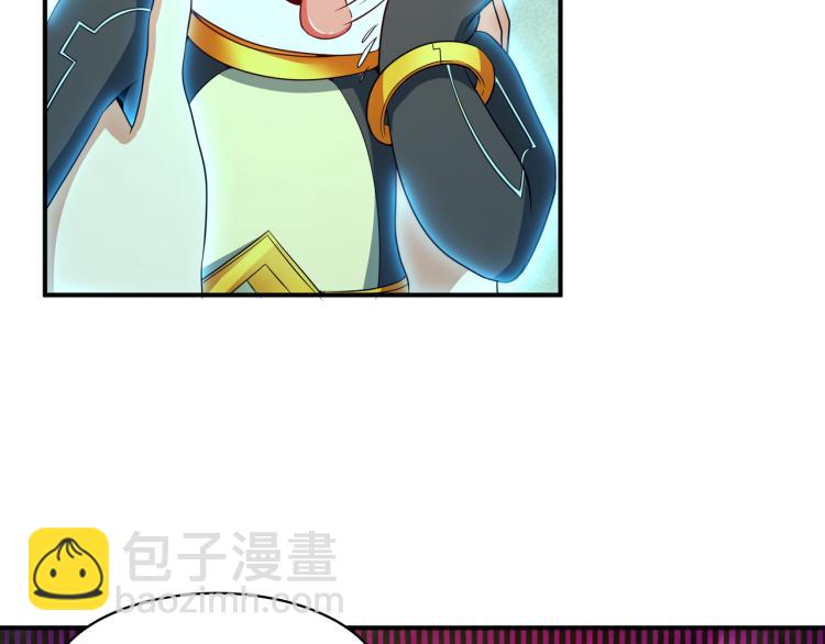 第4话 召唤嗜血种！(1/3)-第4话