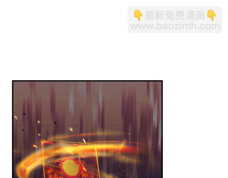 第4话 召唤嗜血种！(1/3)-第4话