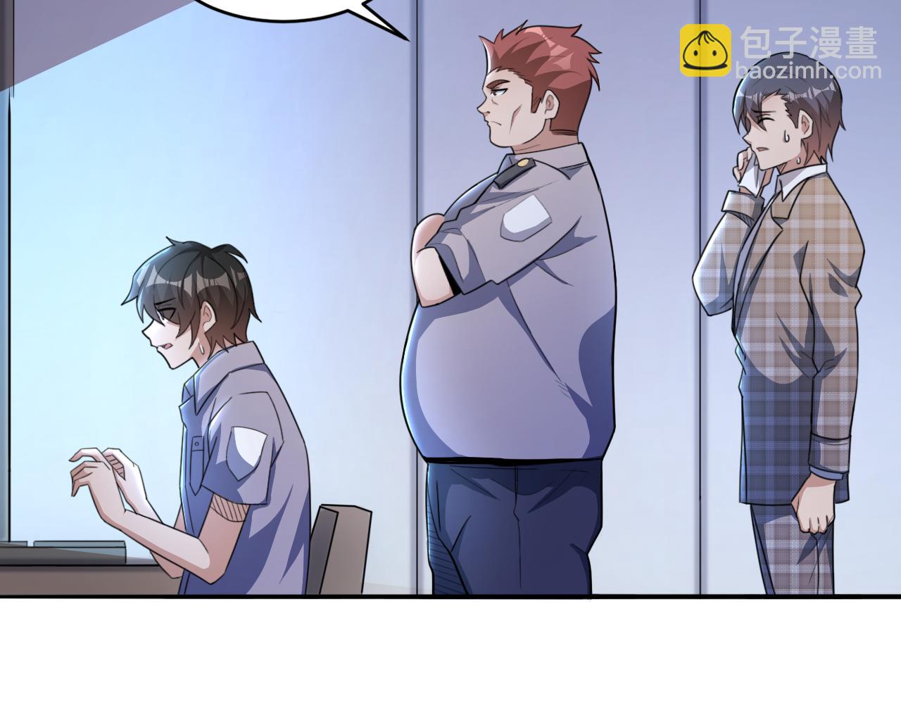 第50话 馨儿被虏，林煌发怒(1/2)-第50话