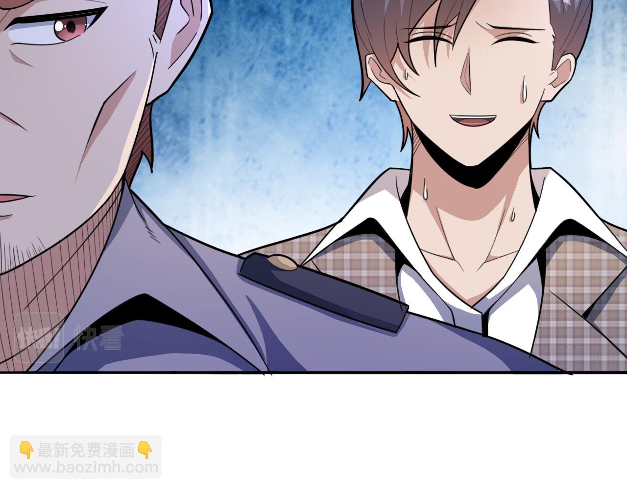 第50话 馨儿被虏，林煌发怒(1/2)-第50话