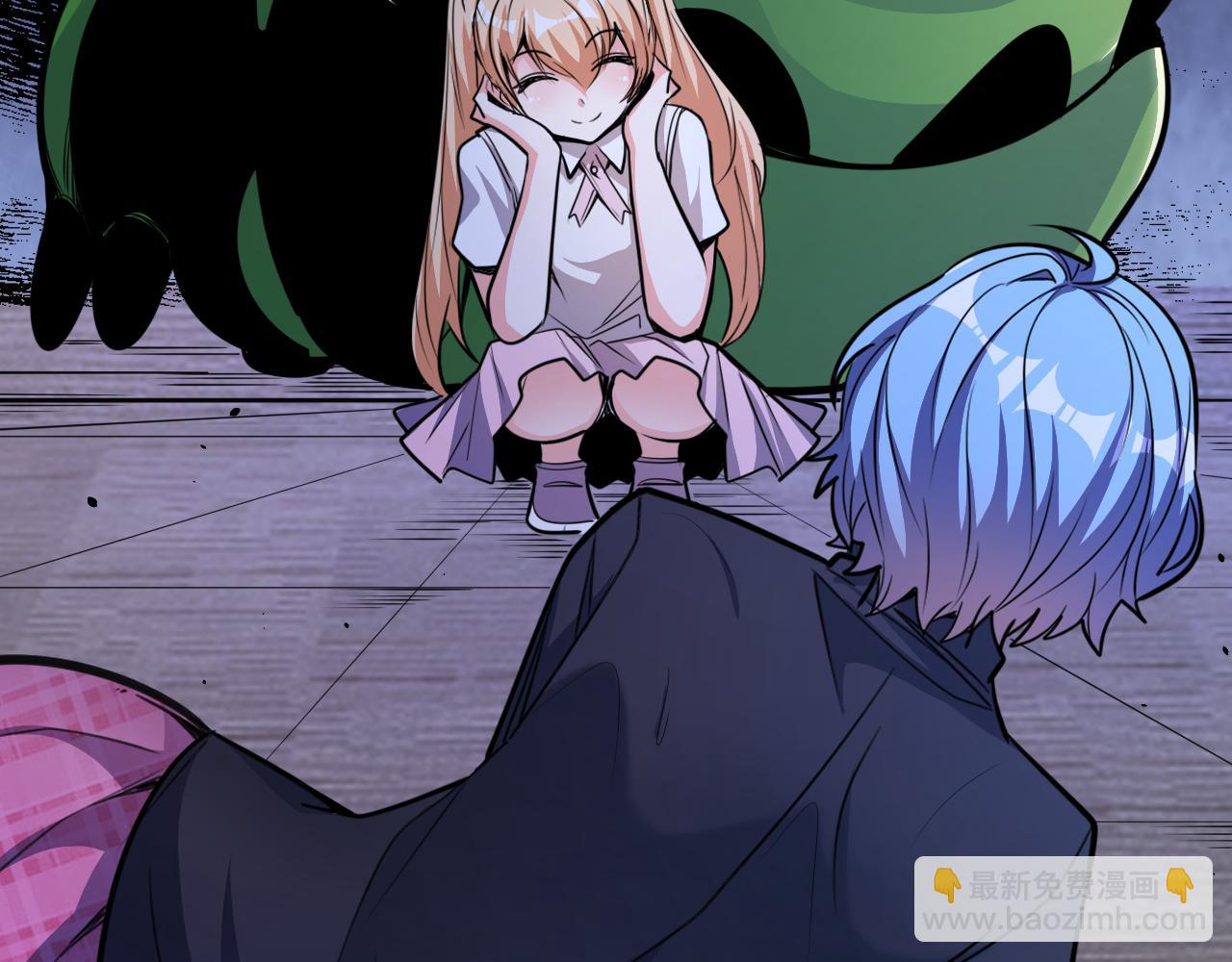 第50话 馨儿被虏，林煌发怒(1/2)-第50话