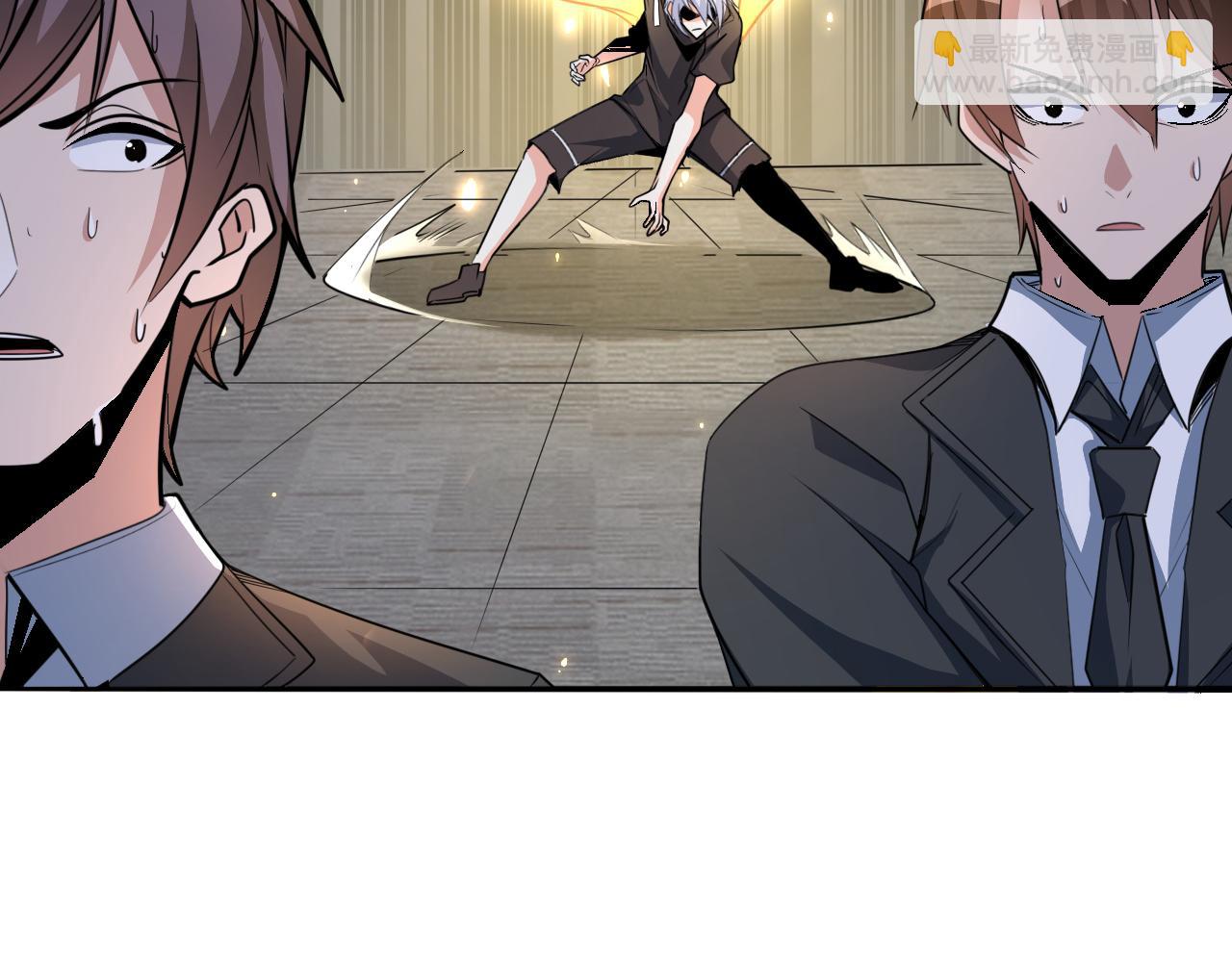 第50话 馨儿被虏，林煌发怒(1/2)-第50话