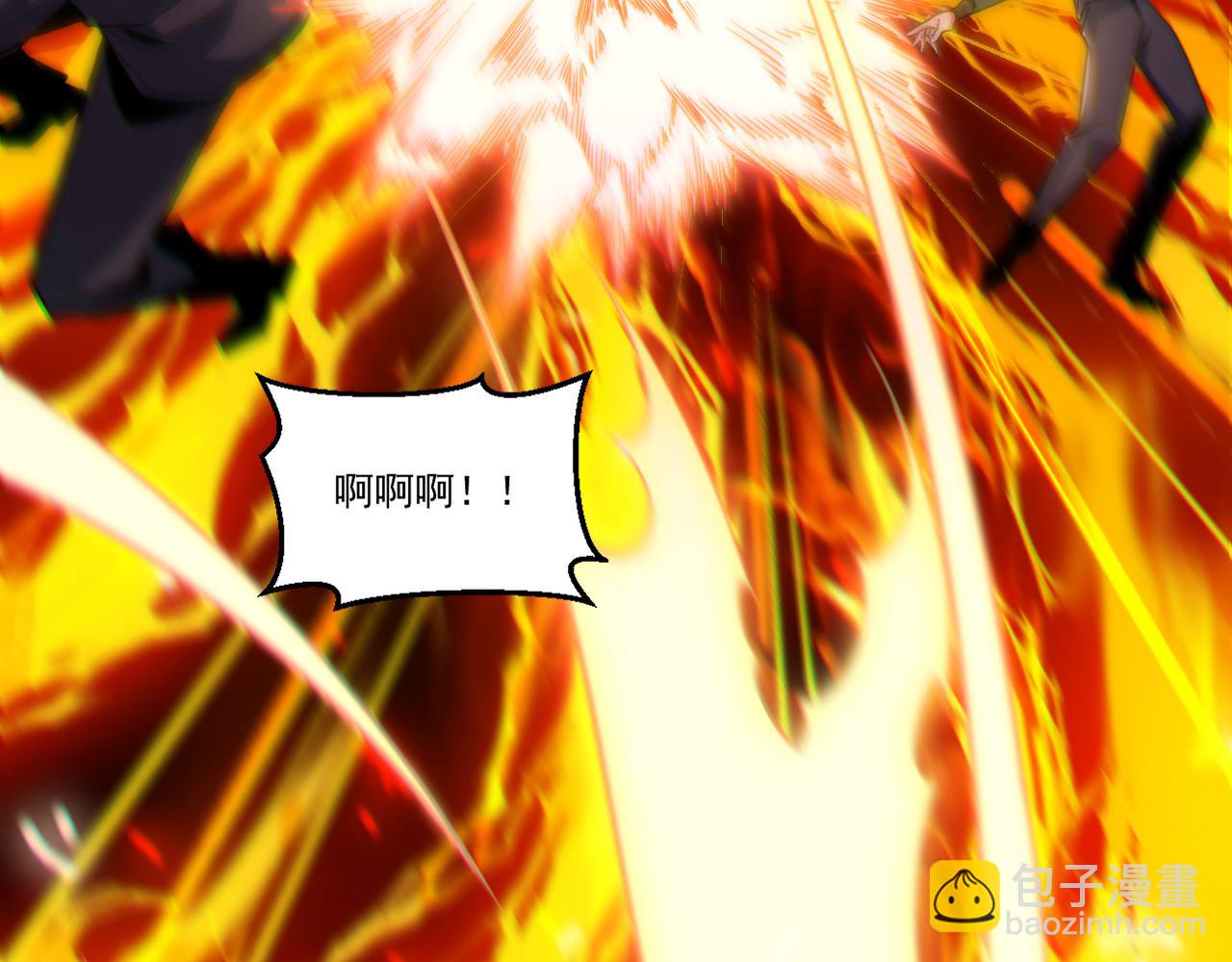 第50话 馨儿被虏，林煌发怒(1/2)-第50话