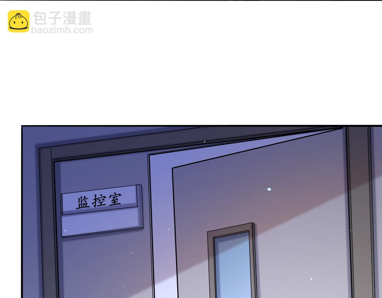 第50话 馨儿被虏，林煌发怒(1/2)-第50话