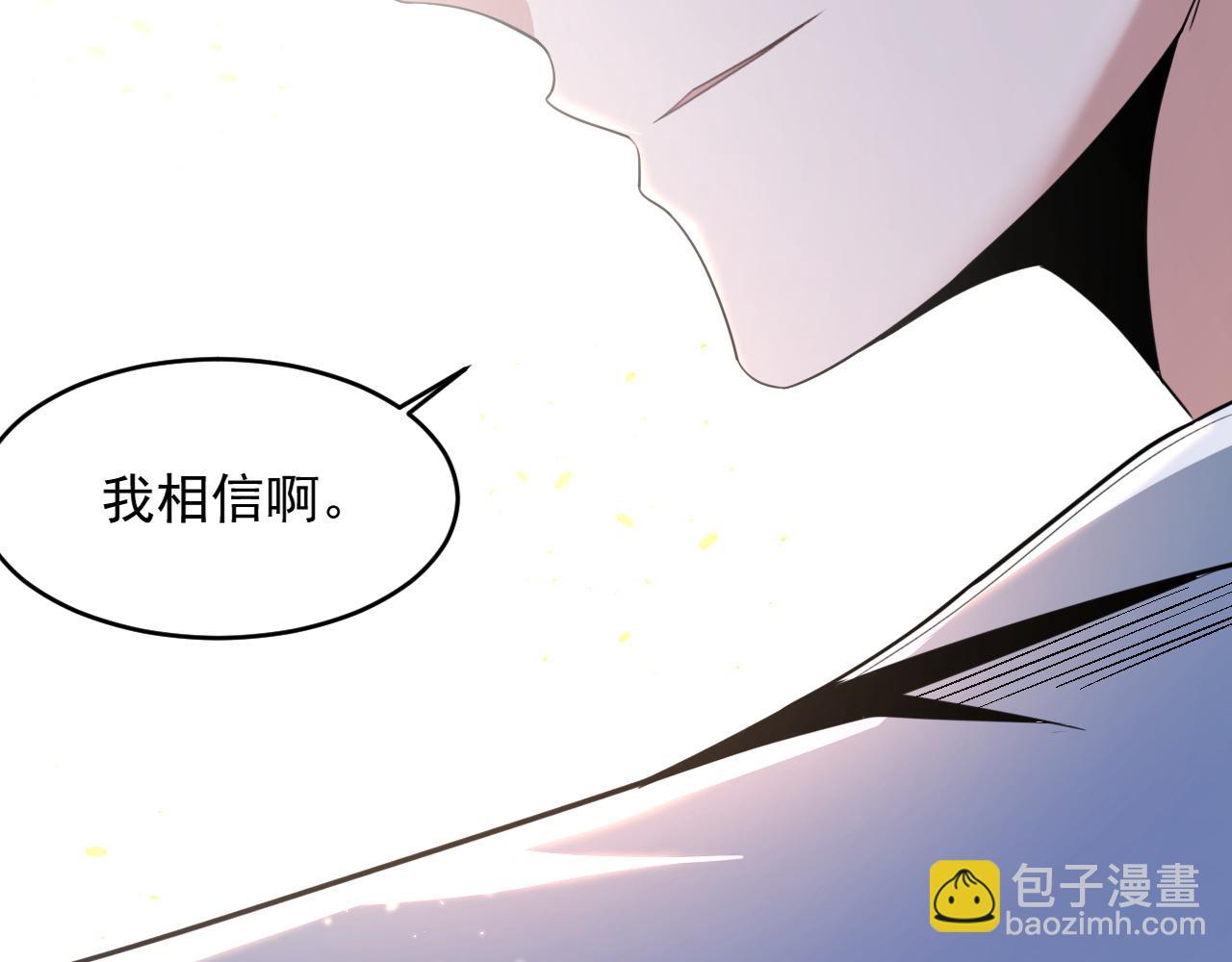 第52话 我相信法律(1/2)-第52话