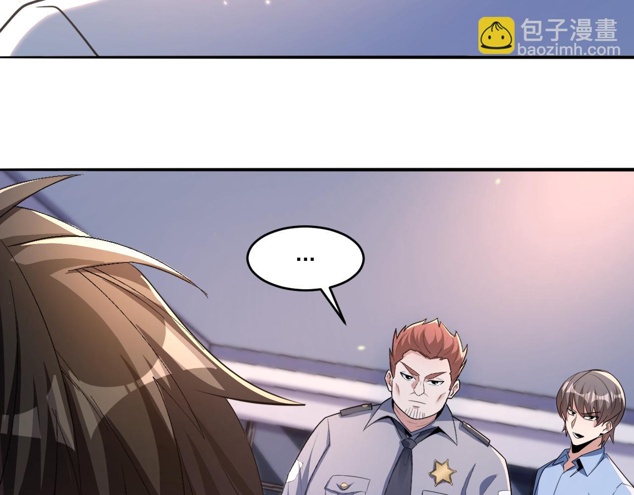 第52话 我相信法律(1/2)-第52话