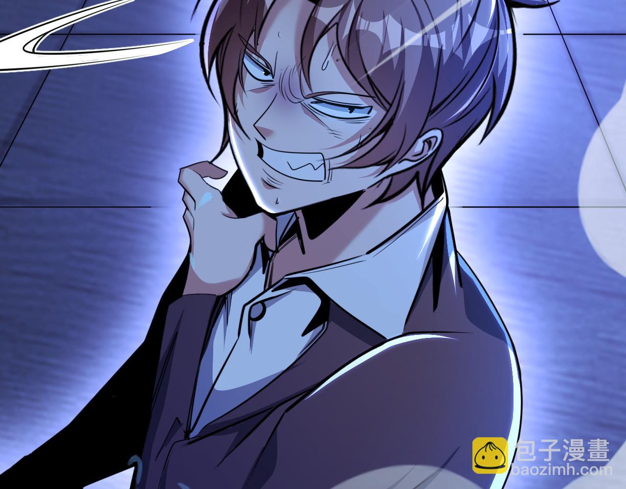 第52话 我相信法律(1/2)-第52话