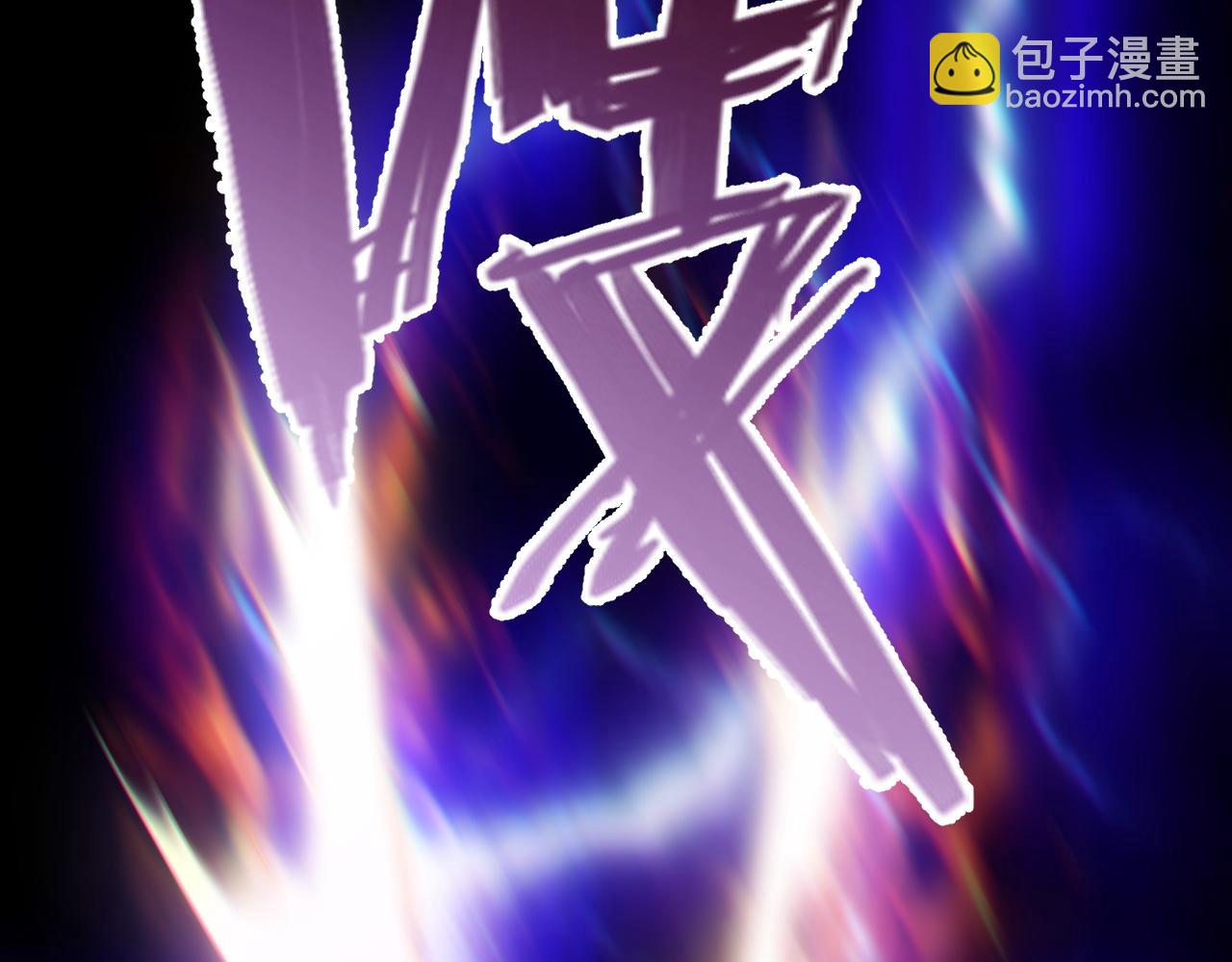 第52话 我相信法律(1/2)-第52话