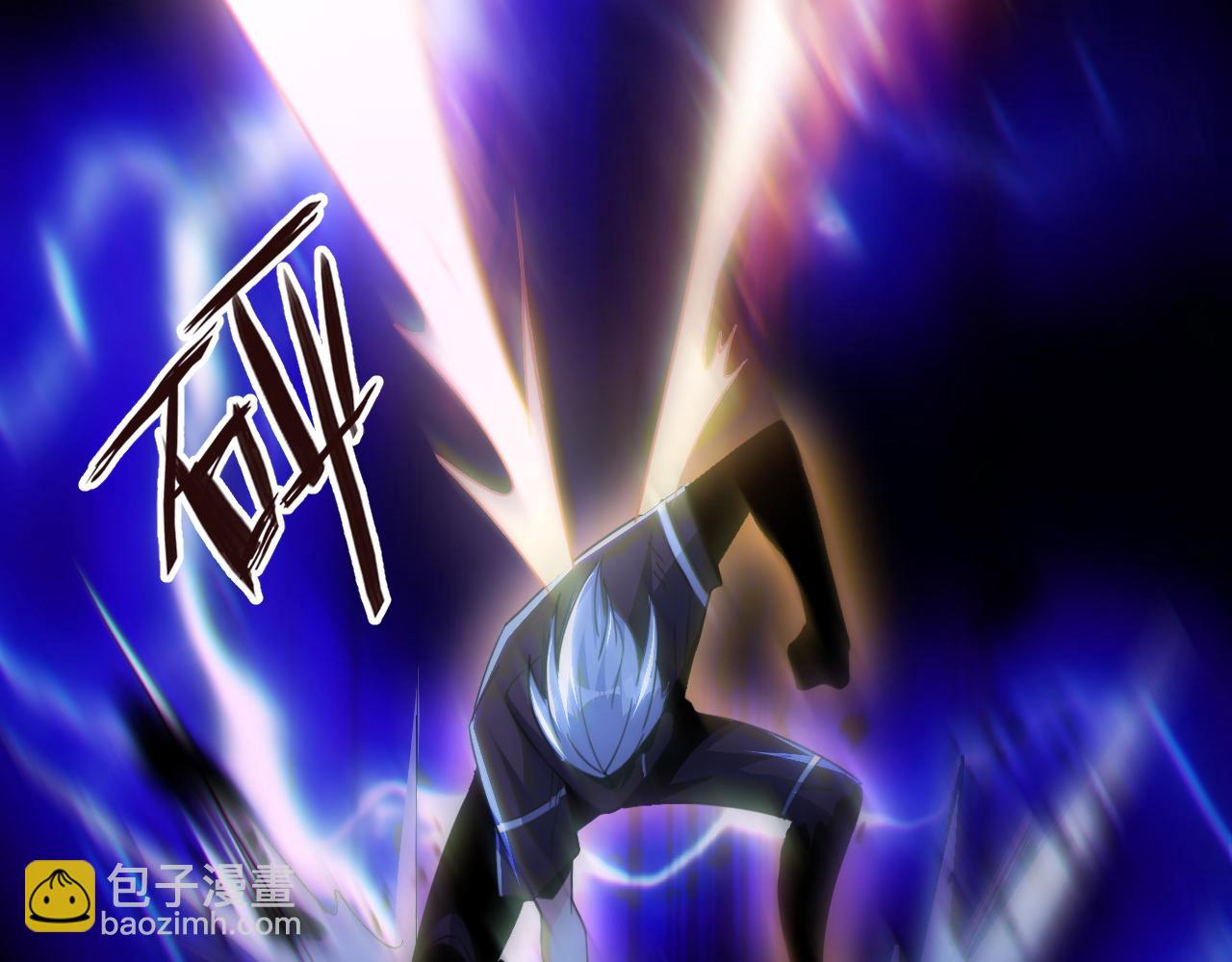 第52话 我相信法律(1/2)-第52话