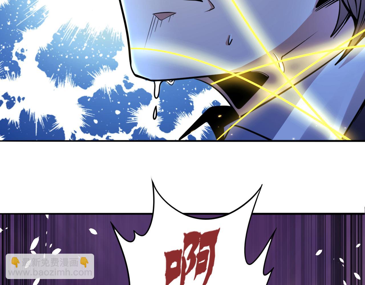 第52话 我相信法律(1/2)-第52话