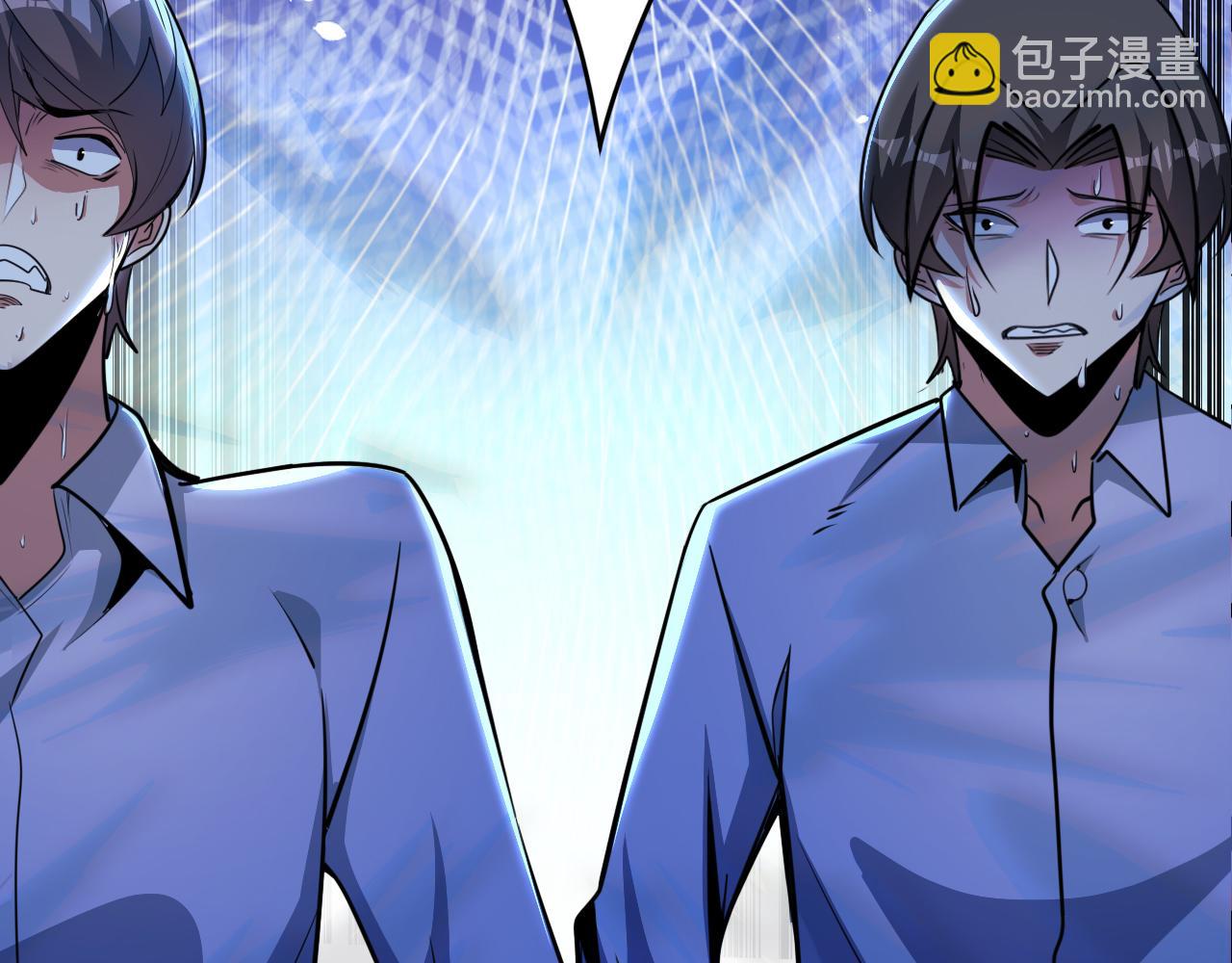 第52话 我相信法律(1/2)-第52话