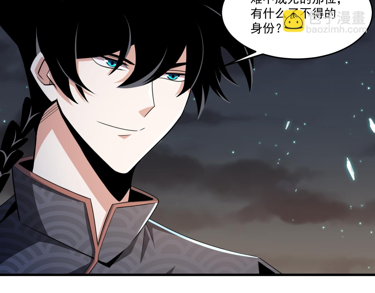 第54话 杀光所有的来袭者！(1/2)-第54话