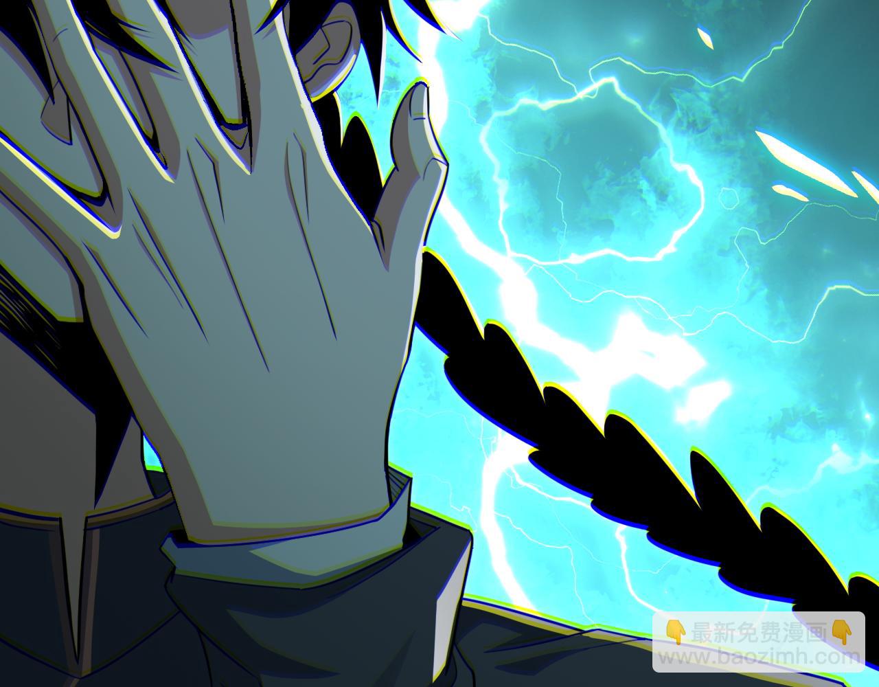 第54话 杀光所有的来袭者！(1/2)-第54话