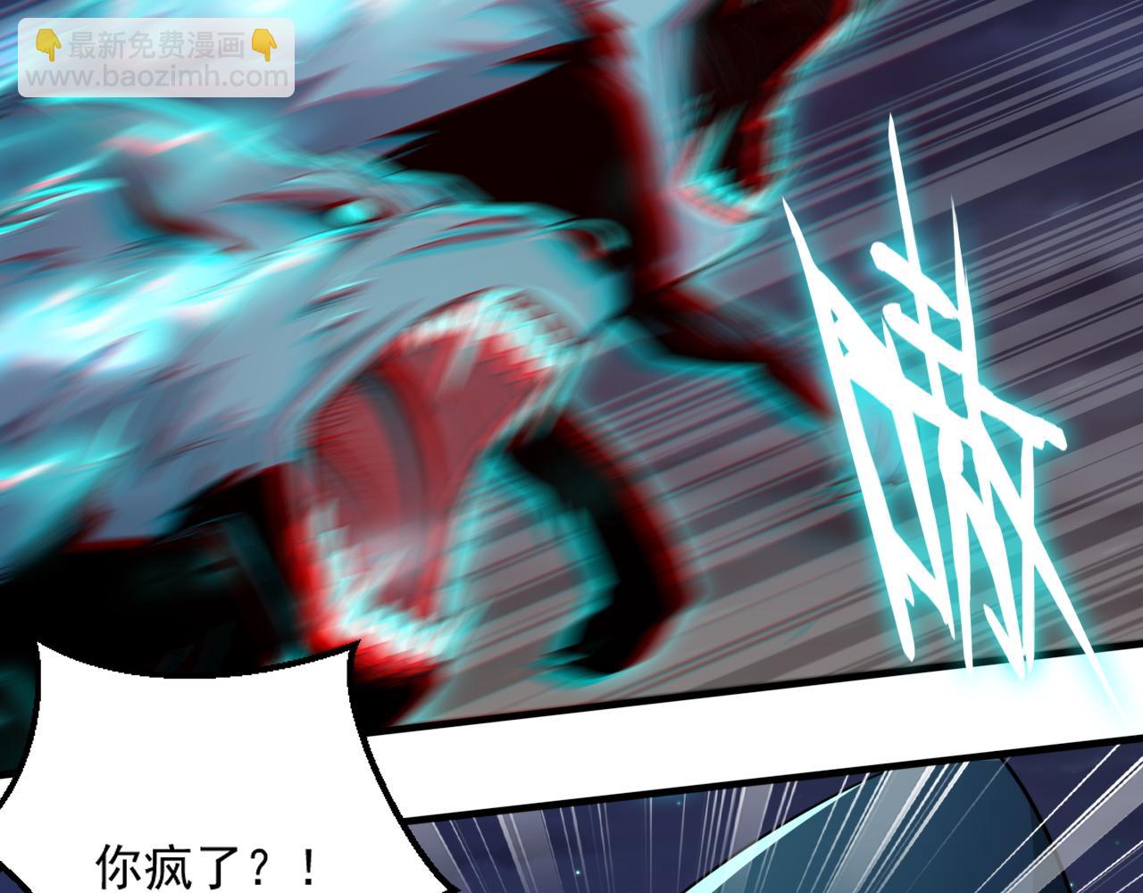 第54话 杀光所有的来袭者！(1/2)-第54话