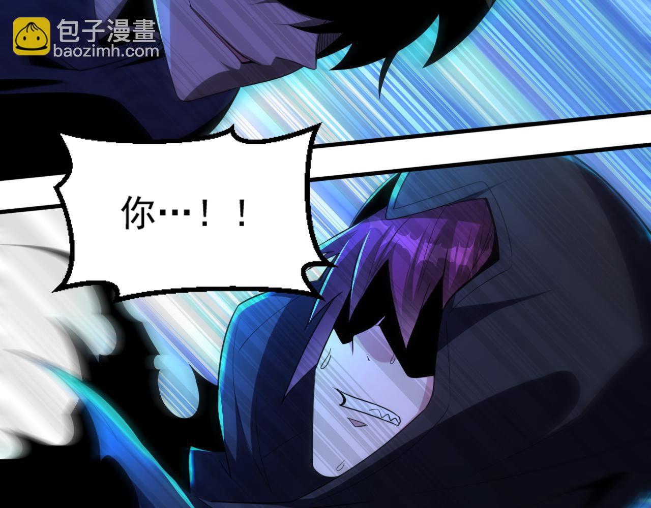 第54话 杀光所有的来袭者！(1/2)-第54话