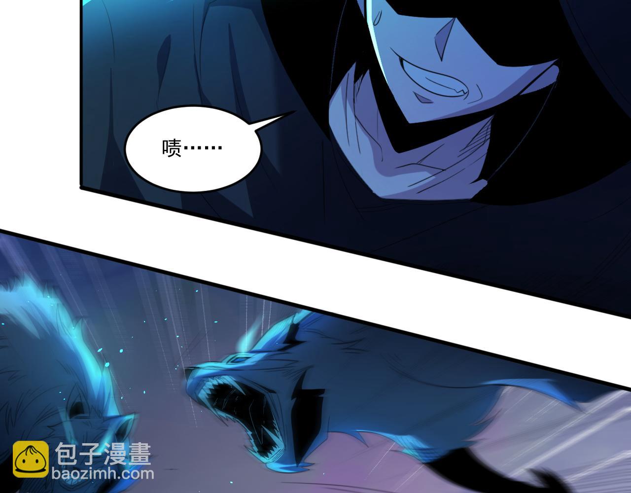 第54话 杀光所有的来袭者！(1/2)-第54话