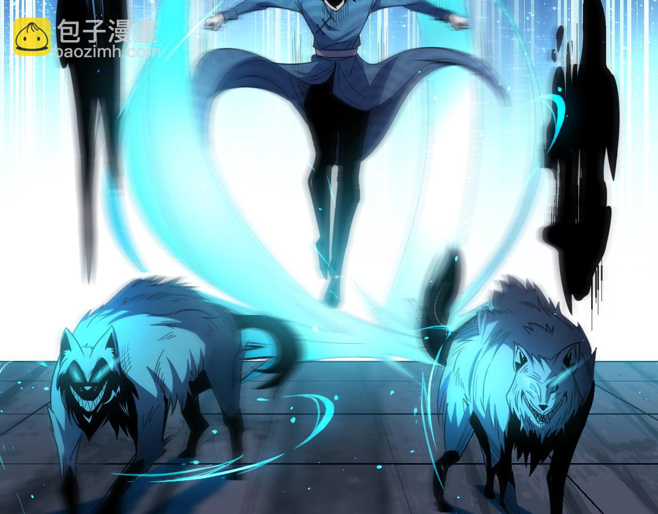 第54话 杀光所有的来袭者！(1/2)-第54话