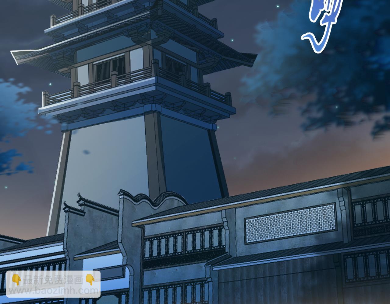 第54话 杀光所有的来袭者！(1/2)-第54话