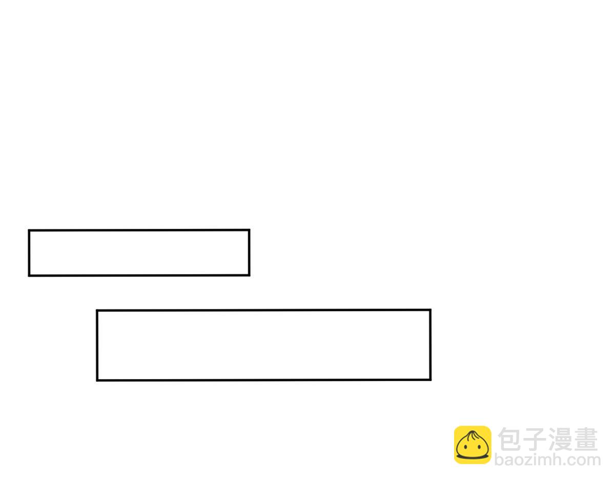 第56话 夏宫遗址暗藏玄机(1/2)-第56话