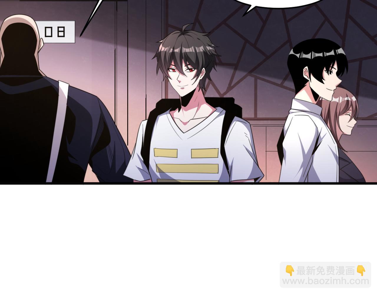 第56话 夏宫遗址暗藏玄机(1/2)-第56话