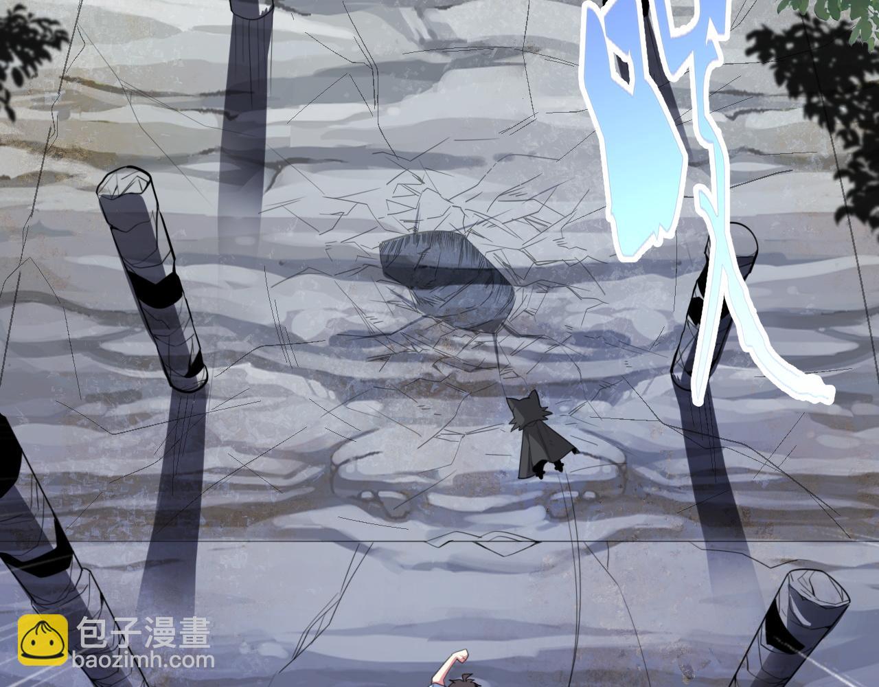 第56话 夏宫遗址暗藏玄机(1/2)-第56话