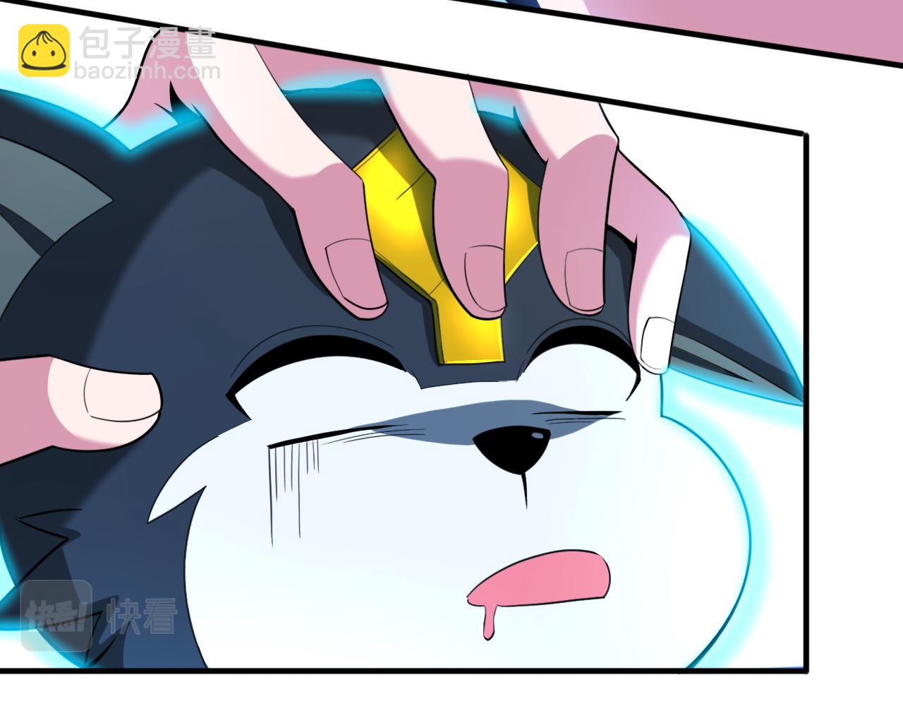 第58话 能量体寄生怪物(1/2)-第58话