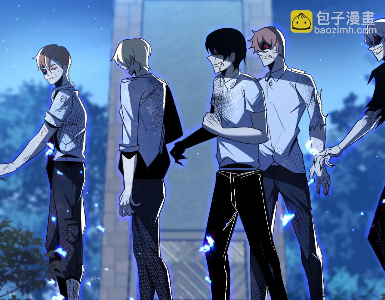 第58话 能量体寄生怪物(1/2)-第58话