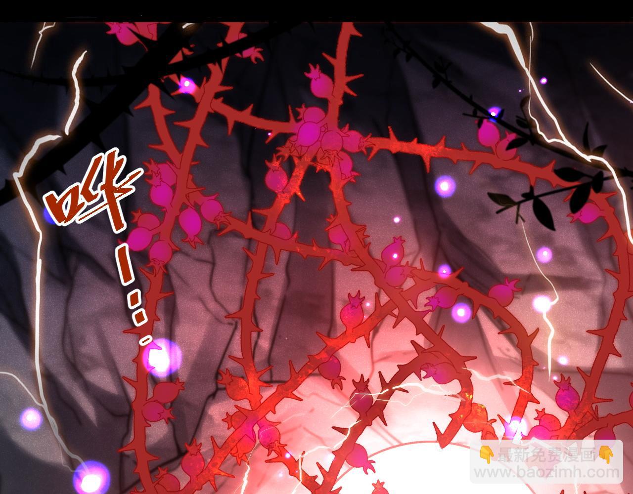 第58话 能量体寄生怪物(1/2)-第58话