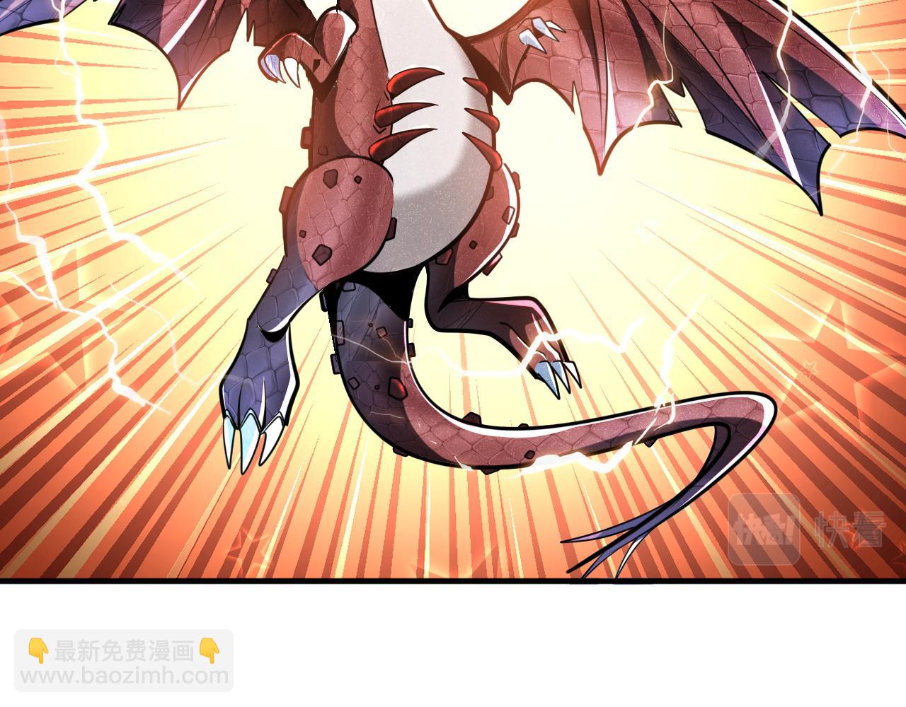 第58话 能量体寄生怪物(1/2)-第58话