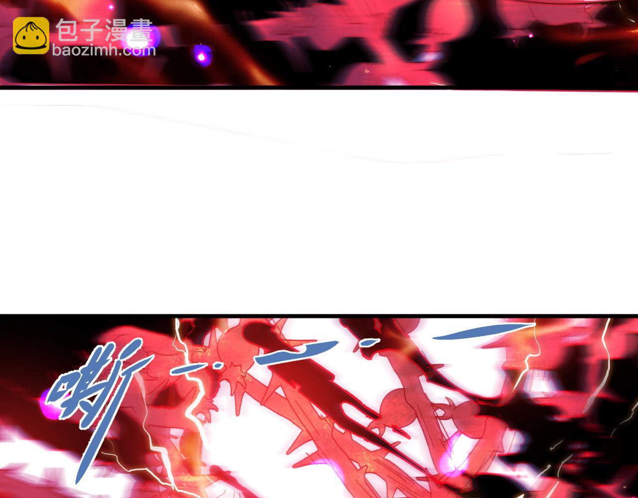 第58话 能量体寄生怪物(1/2)-第58话