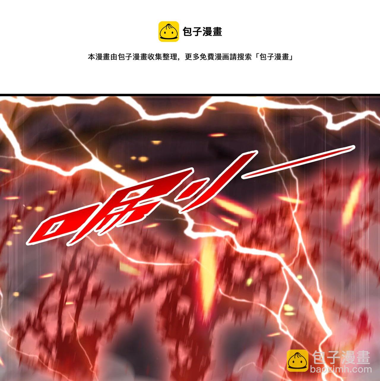 第60话 [白]进化了(1/2)-第60话