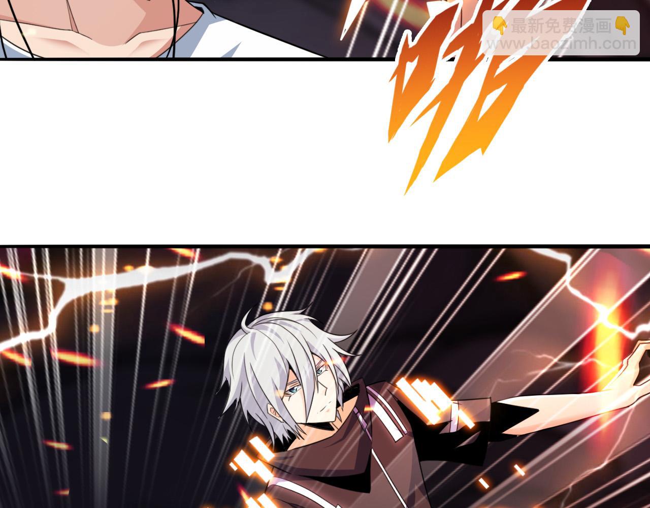 第60话 [白]进化了(1/2)-第60话