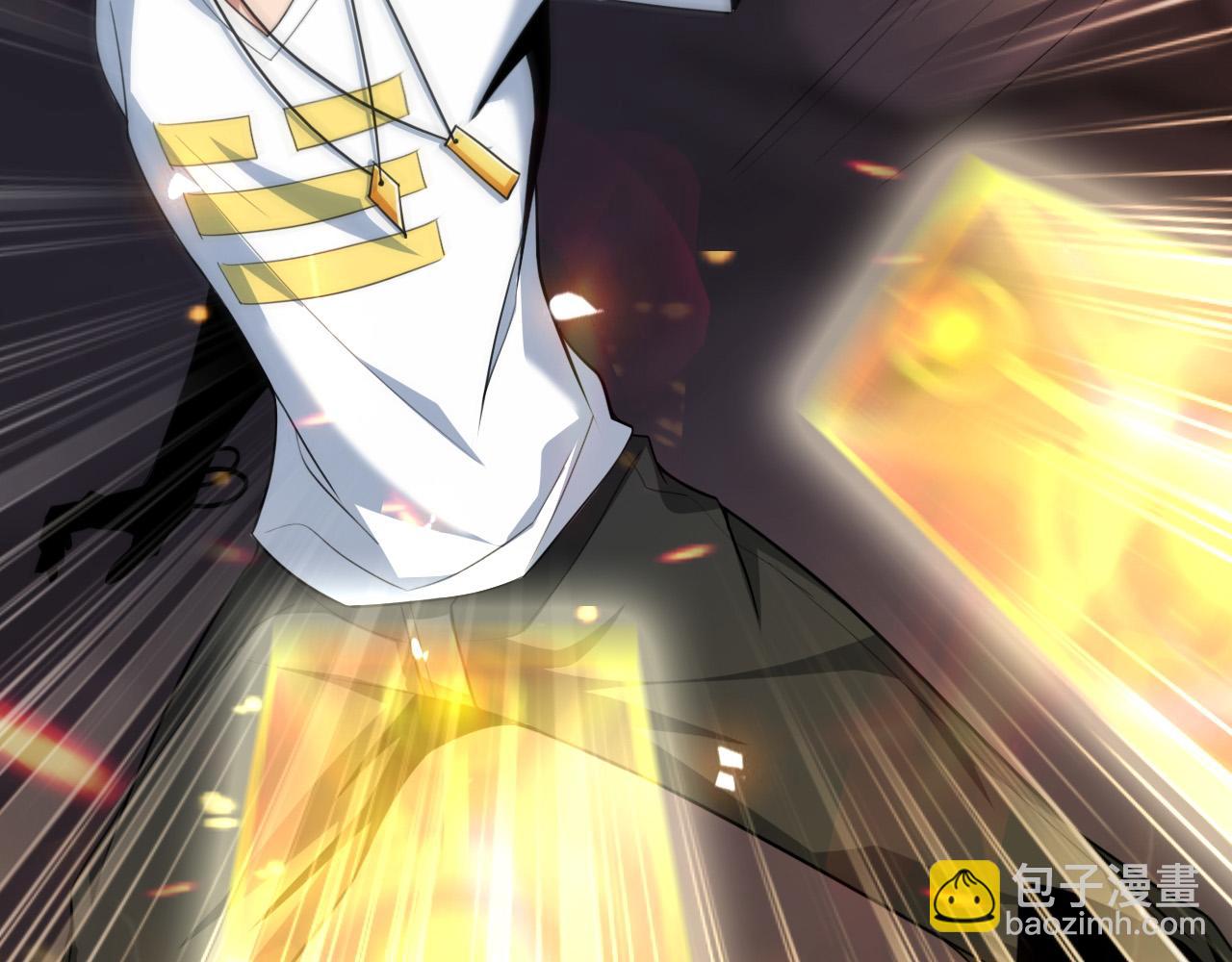 第60话 [白]进化了(1/2)-第60话