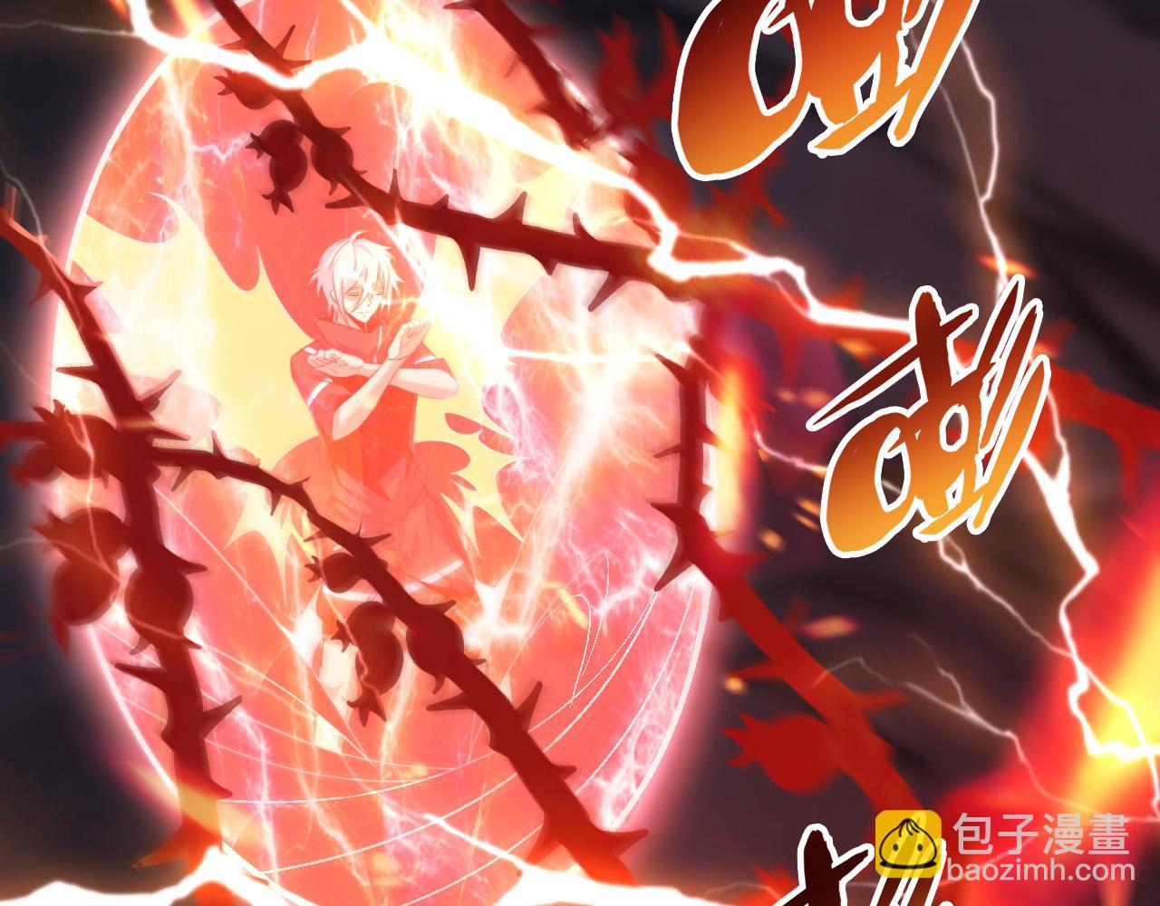 第60话 [白]进化了(1/2)-第60话