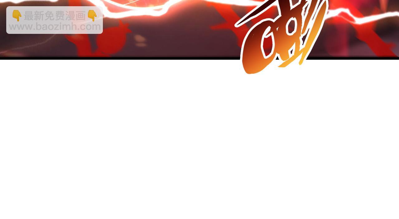 第60话 [白]进化了(1/2)-第60话