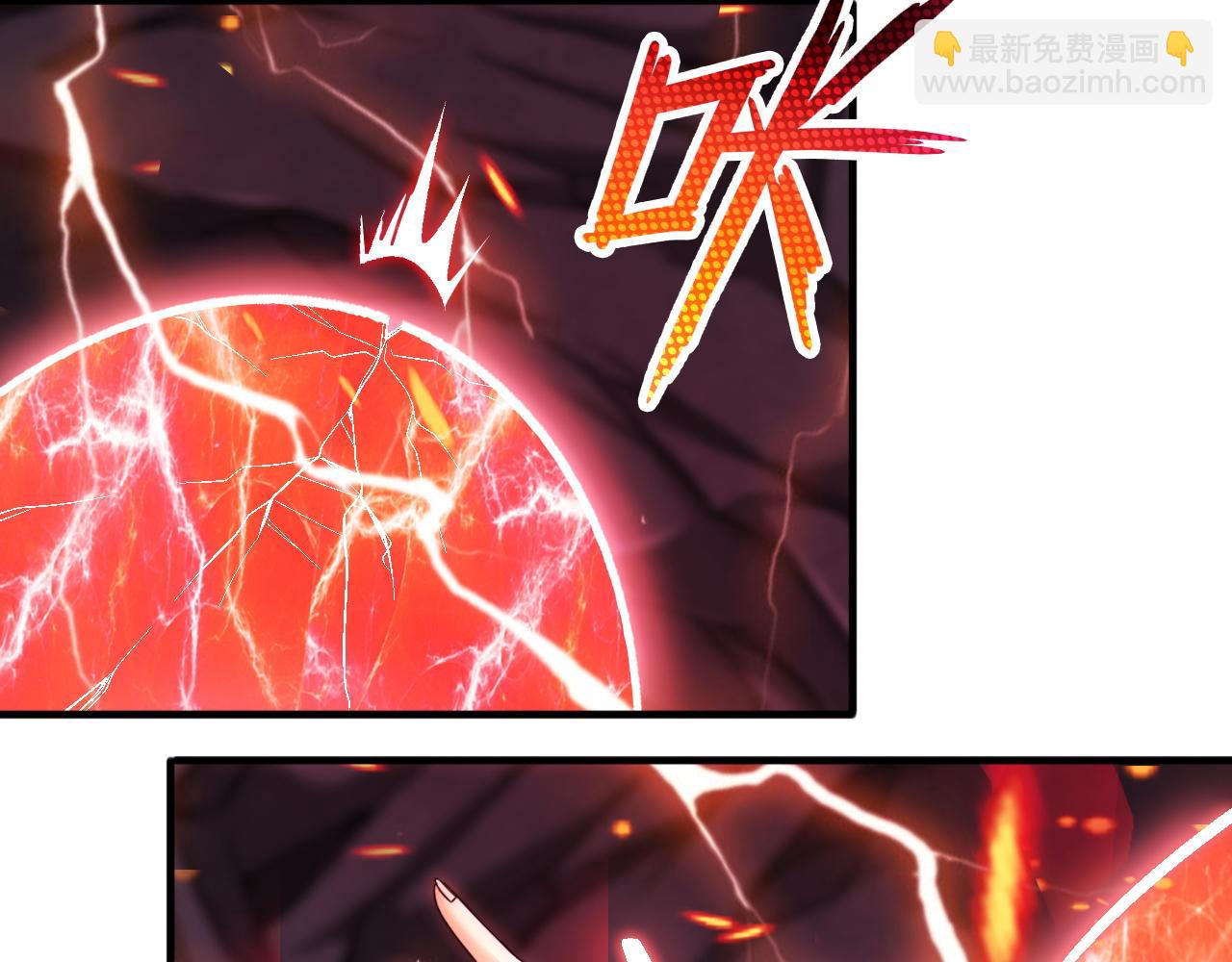 第60话 [白]进化了(1/2)-第60话