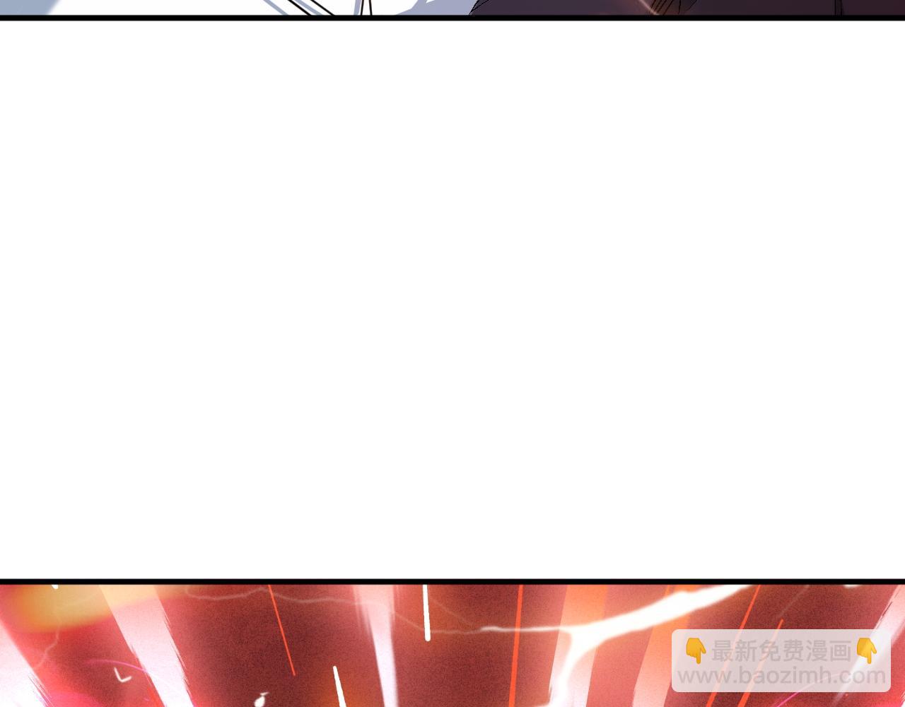 第60话 [白]进化了(1/2)-第60话