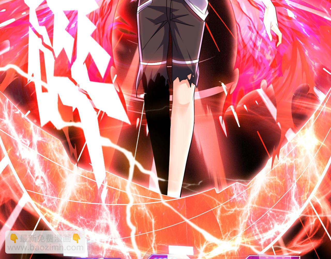 第60话 [白]进化了(1/2)-第60话