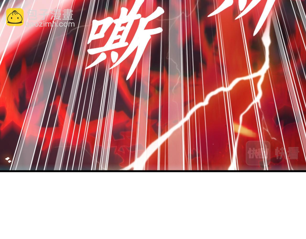 第60话 [白]进化了(1/2)-第60话