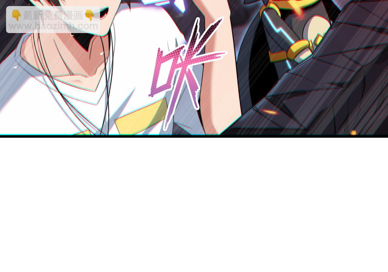 第60话 [白]进化了(1/2)-第60话