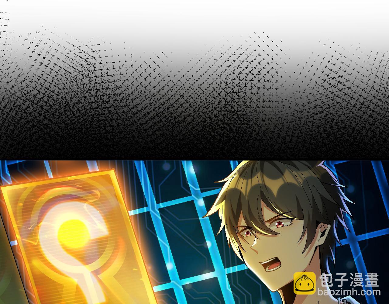 第62话 非酋的十连抽(1/2)-第62话