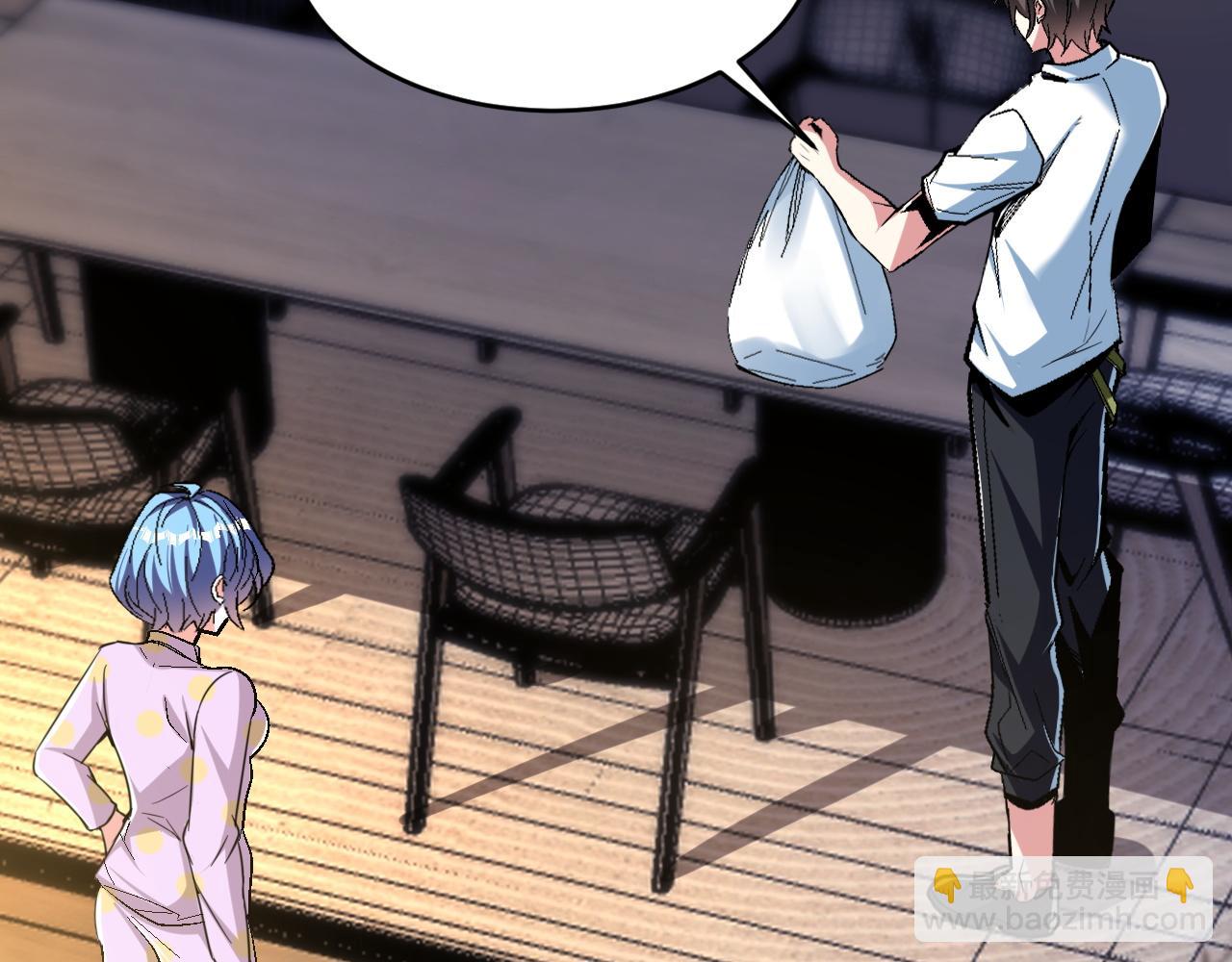 第62话 非酋的十连抽(1/2)-第62话