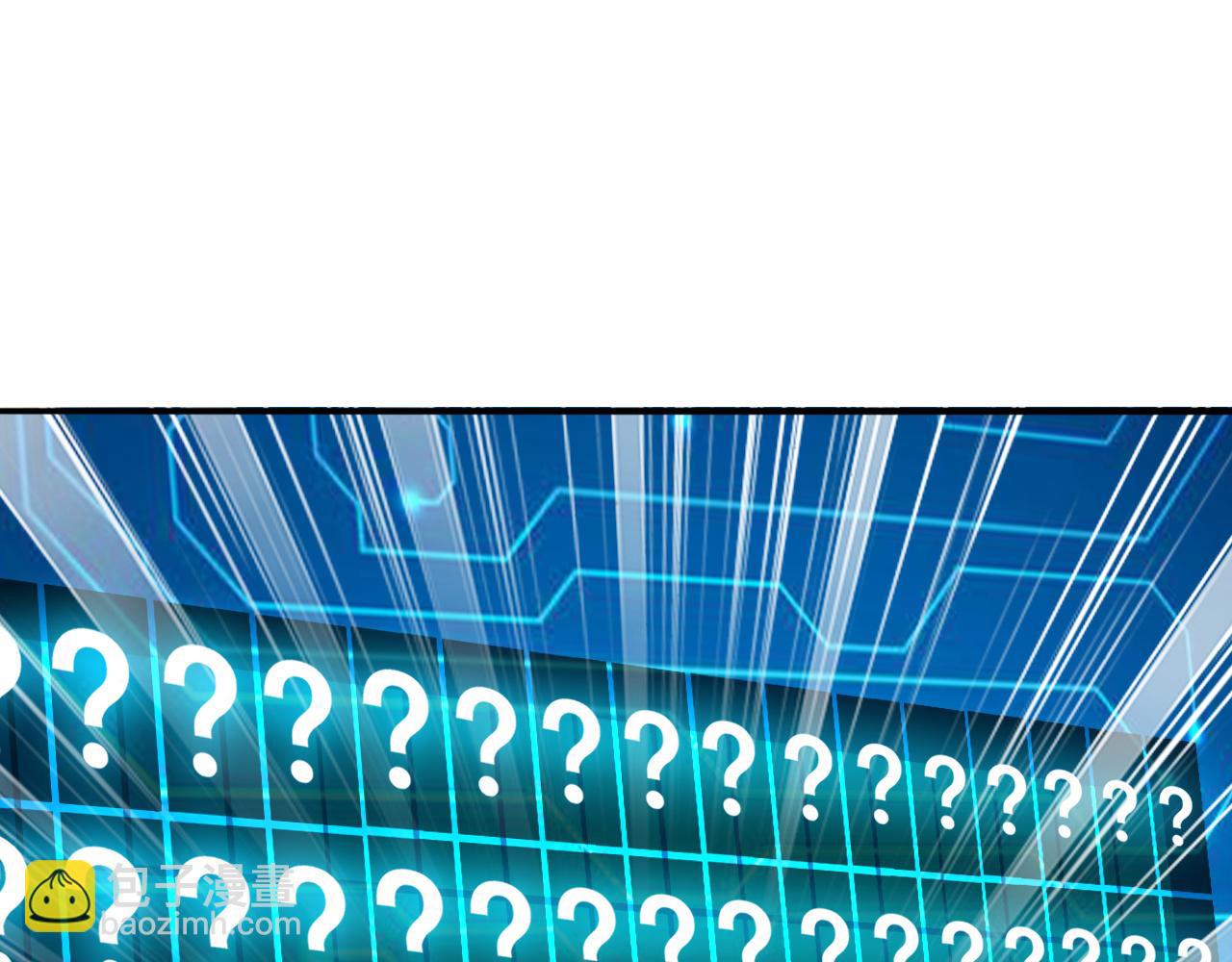 第62话 非酋的十连抽(1/2)-第62话