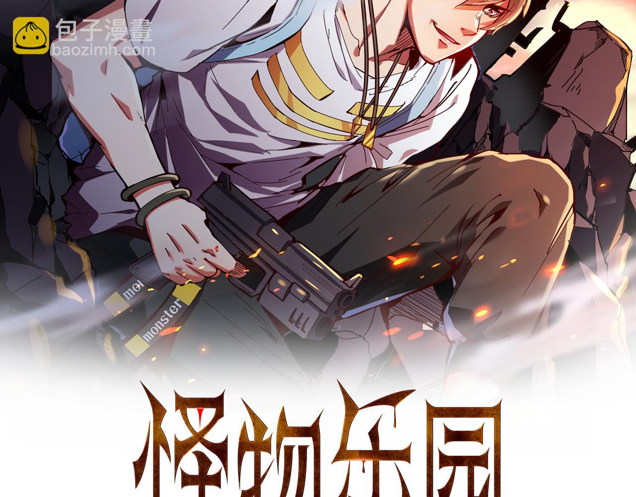 第64话 试炼停不下来(1/3)-第64话