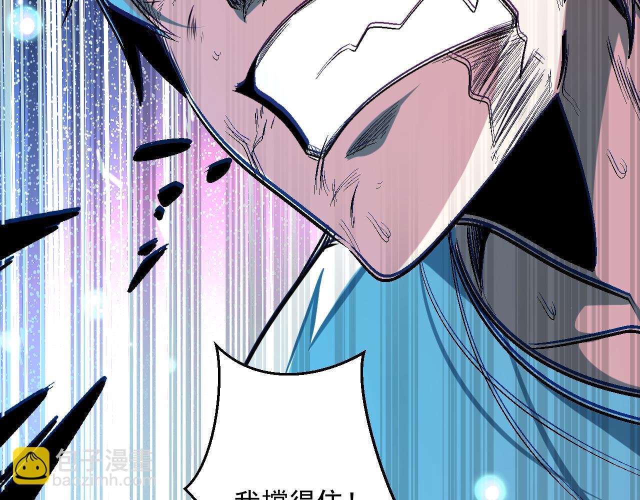 第64话 试炼停不下来(1/3)-第64话