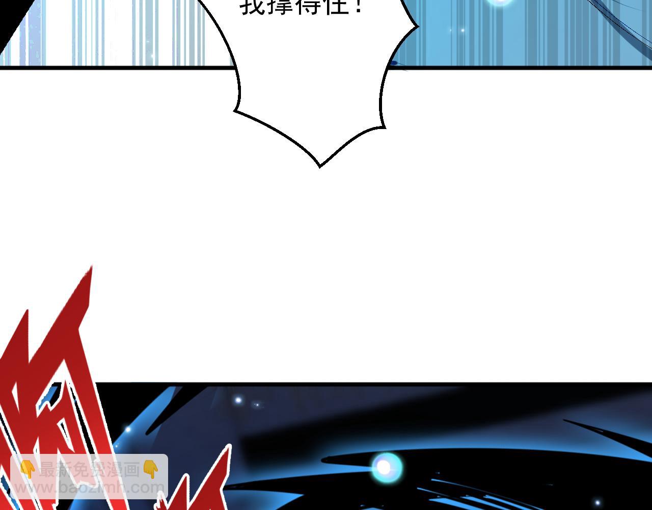 第64话 试炼停不下来(1/3)-第64话